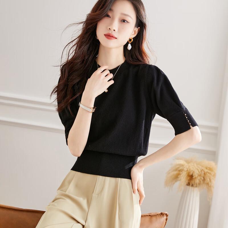 Srcr Women's Petite Pure Wool Half-Sleeve Knit Top