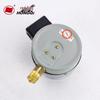 Hongqi YXC-100 Electric Contact Pressure Gauge (CN version)