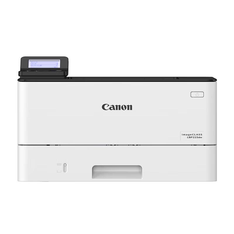 Canon LBP242dn Black and White Laser Printer CN Plug (adapter Included)