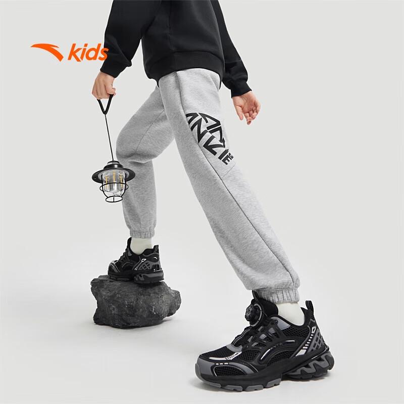 

ANTA Kids Boys Herbal Training Knit Sweatpants A52437705 100