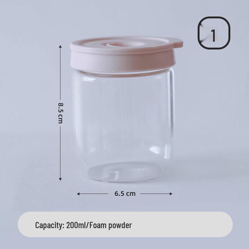 High-Temperature Resistant Glass Storage Jar with Lid Large 200ml