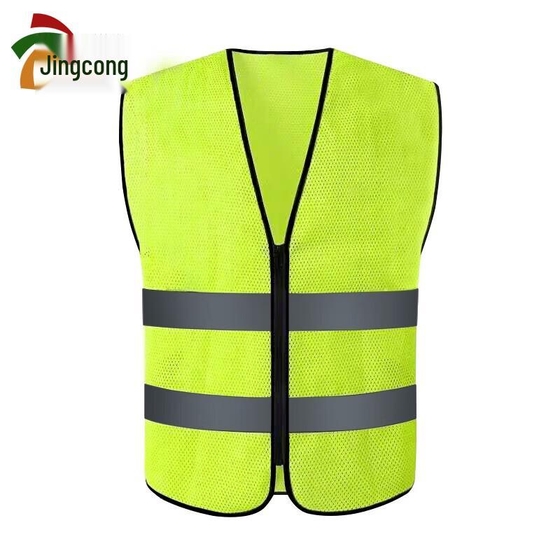 High-Visibility Reflective Safety Vest