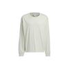 adidas Originals TOC LONG SLEEVE TEE Sweatshirt Unisex Halo Green JG1521