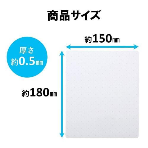 BUFFALO Antiviral/Antibacterial Mouse Pad White BSPD17WH