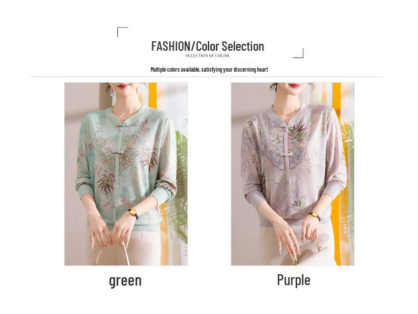 Elegant Long Sleeve Chinese Style T-Shirt for Middle-Aged and Elderly Women - Spring Patterned Elastic Top