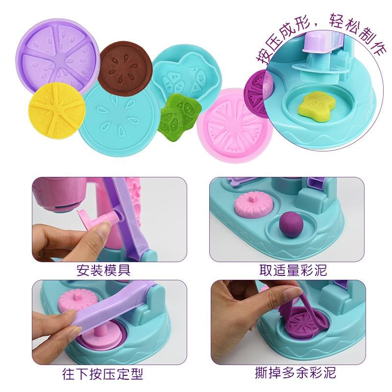 Diy Ice Cream Clay Machine Set Pretend Play Kids Toy