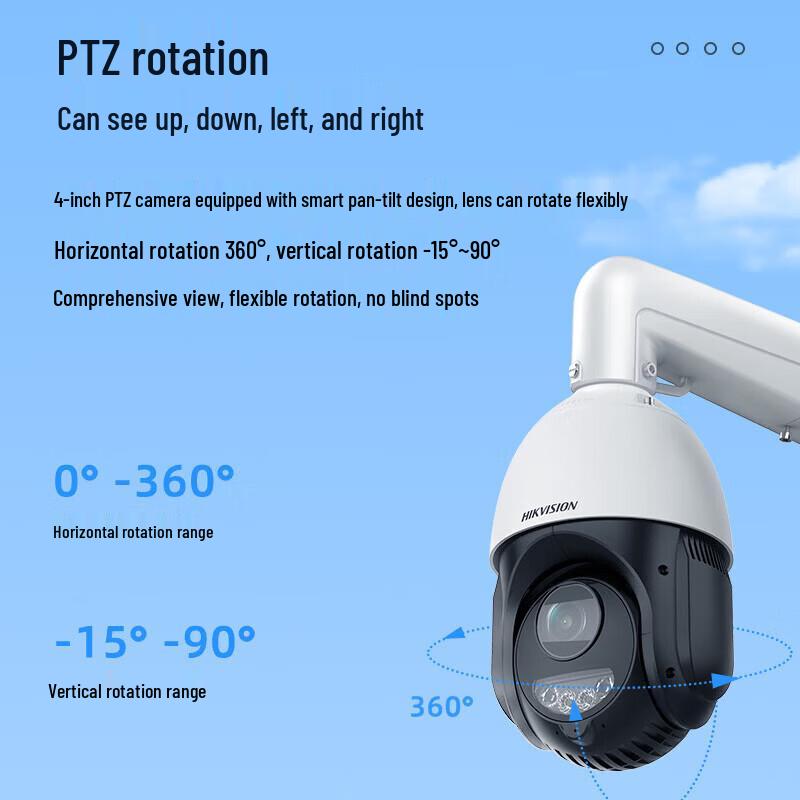 

HIKVISION 2MP 25x Optical Zoom Full-Color Smart PTZ Camera CN plug (adapter included)
