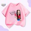 Trendy Heart-Shaped Cartoon Girls' Short Sleeve T-Shirt