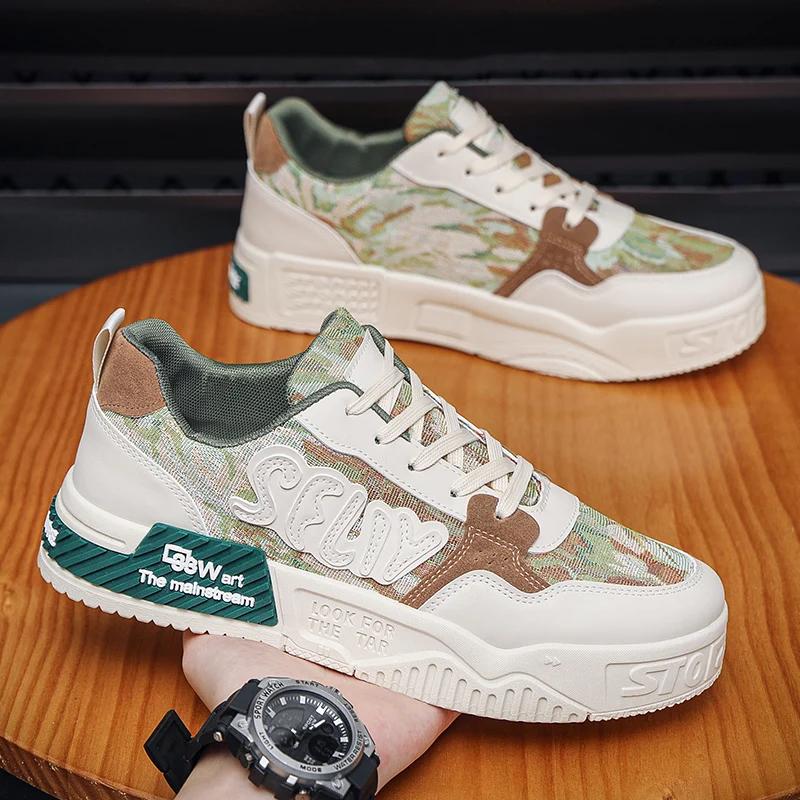 Korean Version Men's Casual Sports Shoes Fashionable and Versatile Letter Style Casual Board Shoes