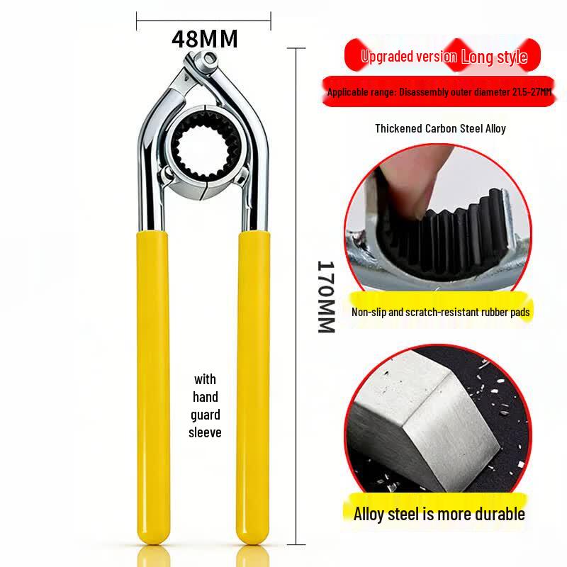 Universal Faucet Aerator Removal Tool