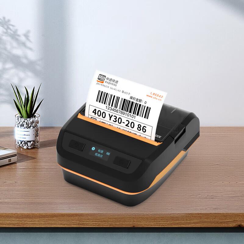 HPRT Portable Thermal Label Printer CN plug (adapter included)