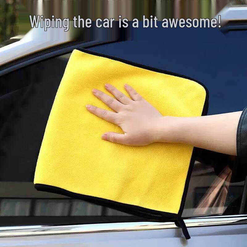 LIEI Microfiber Car Wash Towel