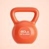 Kettlebell Gewichte Krafttraining Breite Griff Kettlebell mit Handflächenschutz Handgelenkschutz für Männer