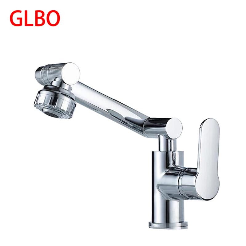 GLBO Multi-function Universal Rotating Faucet