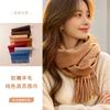 Womens Lightweight Luxury Shawl With Fringe Winter Scarf Long Wrap Outdoor Travel Warmth Stylish Layering