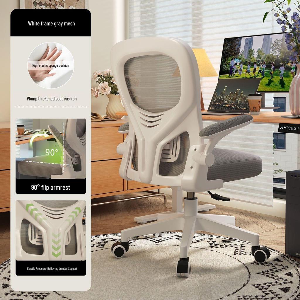 Ergonomic Computer Chair - Comfortable Home and Office Seating for Students and Gamers