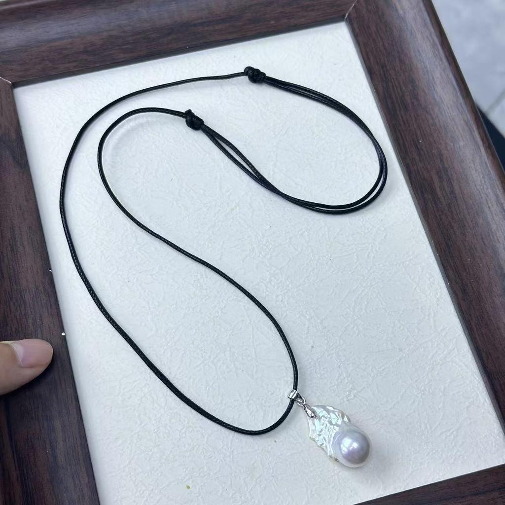 Adjustable Leather Cord Necklace with Freshwater Pearl & Baroque Fishtail Pendant