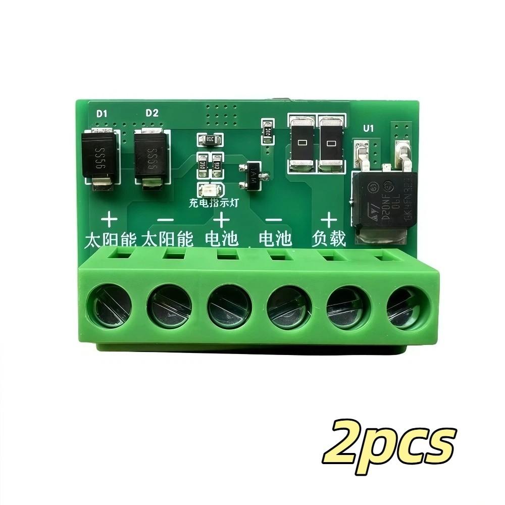 

6-45V Solar Control Circuit Board 10A-20A PV Panel Controller Circuit Monitoring Power Supply