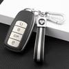 4 Buttons Soft TPU Leather Car Key Case Cover For Chery Tiggo 8 Pro 2021 2022 Auto Key Shell Bag Keychain Protector Accessories