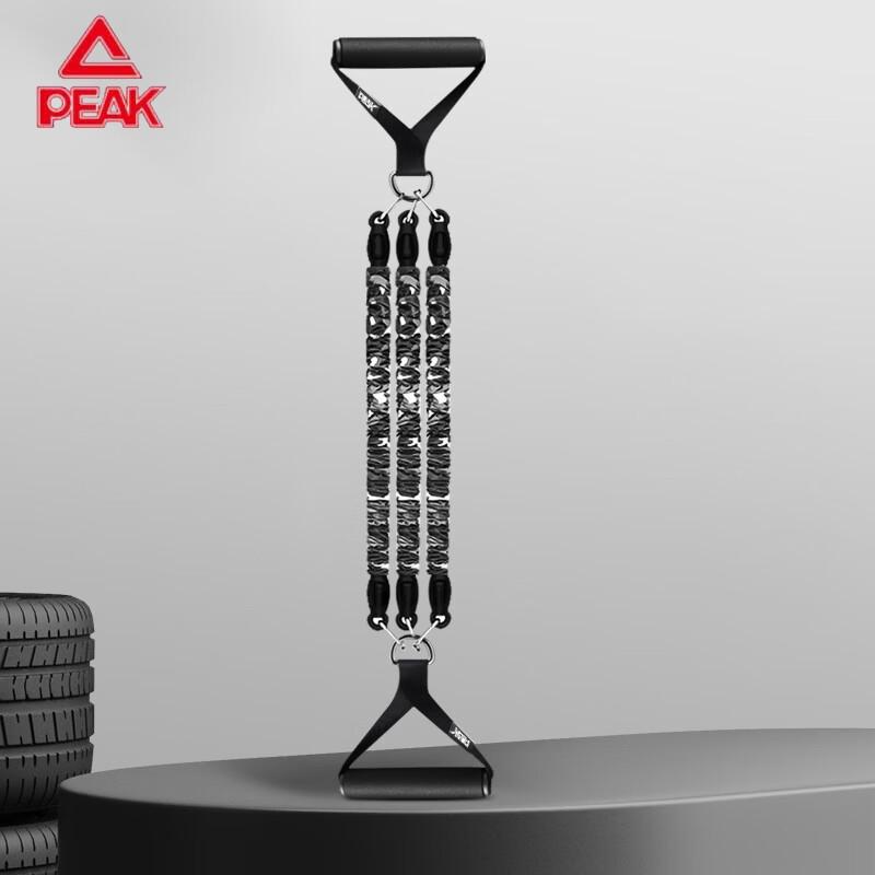 Peak Multifunction Resistance Band Trainer
