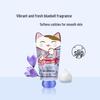 Bianlianmao Blue Wind Chime Hand Cream 40ml