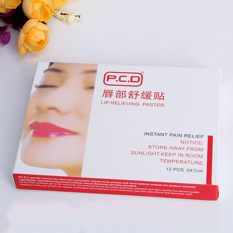 12pcs Lip Anesthetic Paste Mask For - Permanent Makeup Accessories 12pcs Lip Anesthetic Paste Mask For - Permanent Makeup Accessories