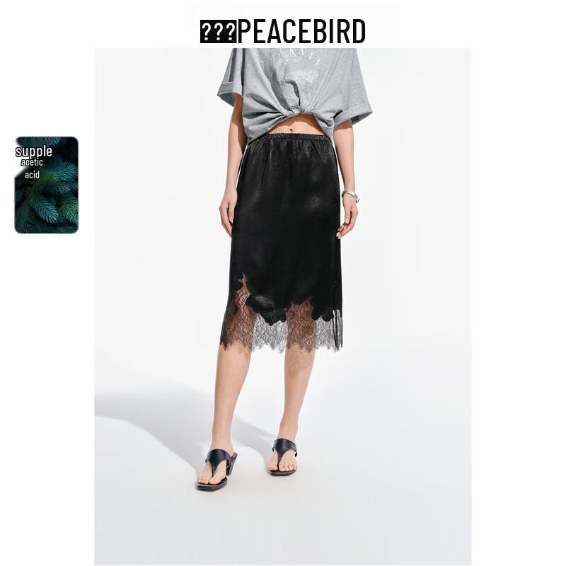 PEACEBIRD Women's Acetate Satin Lace Midi Skirt