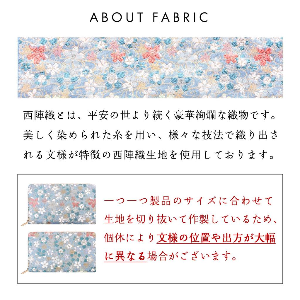 Estojo Múltiplo Tendência Yamagishi Nishijin-ori em Couro para Cadernetas Bancárias, Caderneta de Saúde da Mãe e da Criança e Passaportes, Elegante Brocado Dourado com Zíper,