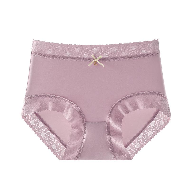 Roupa íntima sem rastros para mulheres, seda gelada, sexy, verão, estilo fino, algodão puro, antibacteriano, virilha, cintura média, shorts triangulares para meninas