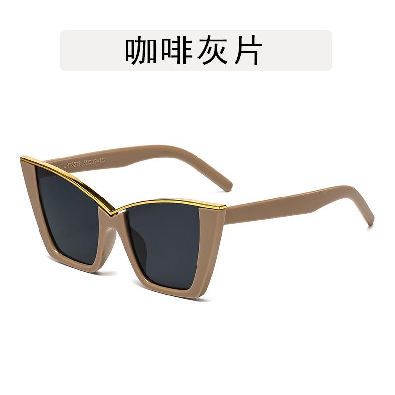 Fashion Trendy Sun Glasses Women Cat Eye Shape UV400 Protection Sunglasses for Men Holiday Travelling Women's Sunglass