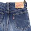 Denime Orizzonti Japanese Red Ear Straight Denim Pants W26 Jeans Men's Used