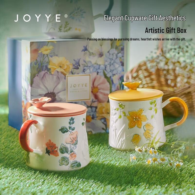 JOYYE Dream Flower Ceramic Gift Mug