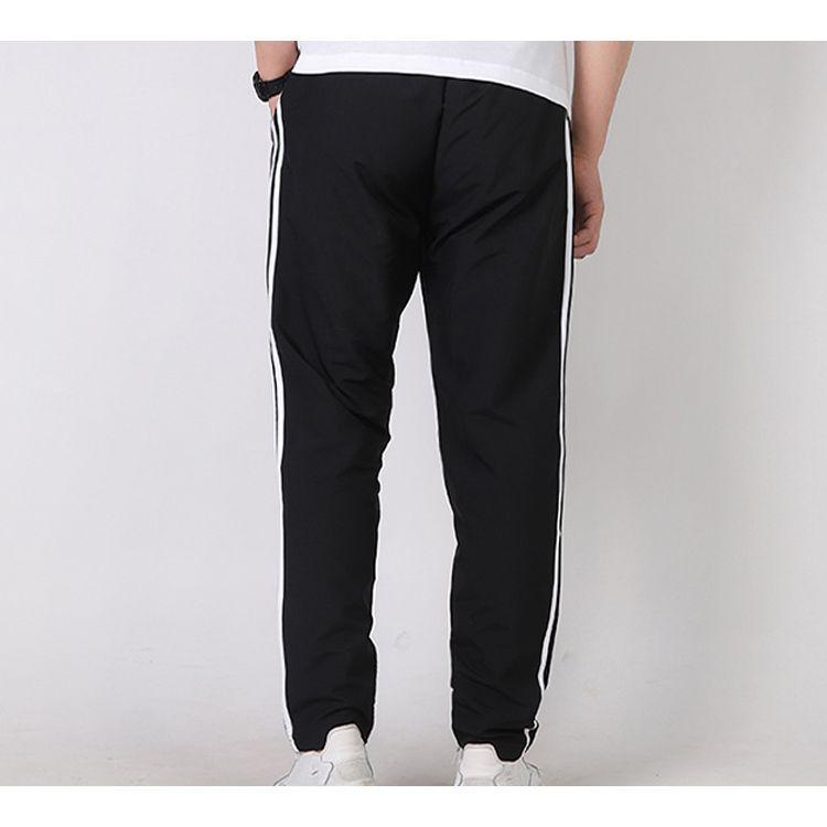 adidas Knit Sports Casual Pants Men Bottoms Black FI7164
