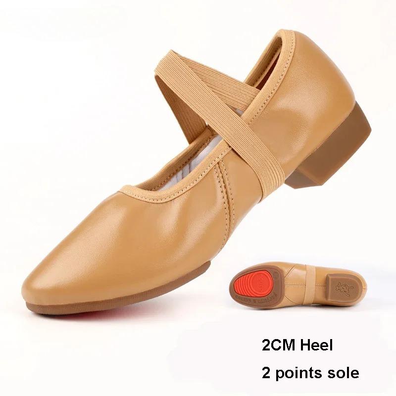Genuine Leather Soft Ballet Shoes Women Real Leather Ballet Dance Shoes Girls Yoga Train Latin Jazz Waltz Ballroom Dance Shoes