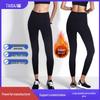 Pantalons de Yoga Velours Chaud Haute Élasticité pour Femmes - Coupe Ajustée, Push-up Fessiers, Parfaits pour la Course à Pied, la Danse et le Fitness