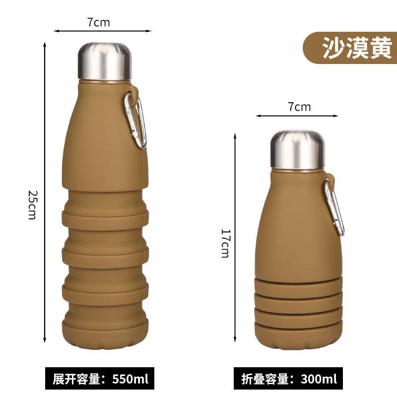 Silicone Foldable Water Bottle for Sports Reusable Leakproof Water Bottle with Carabiner Collapsible Water Bottle Dropshipping