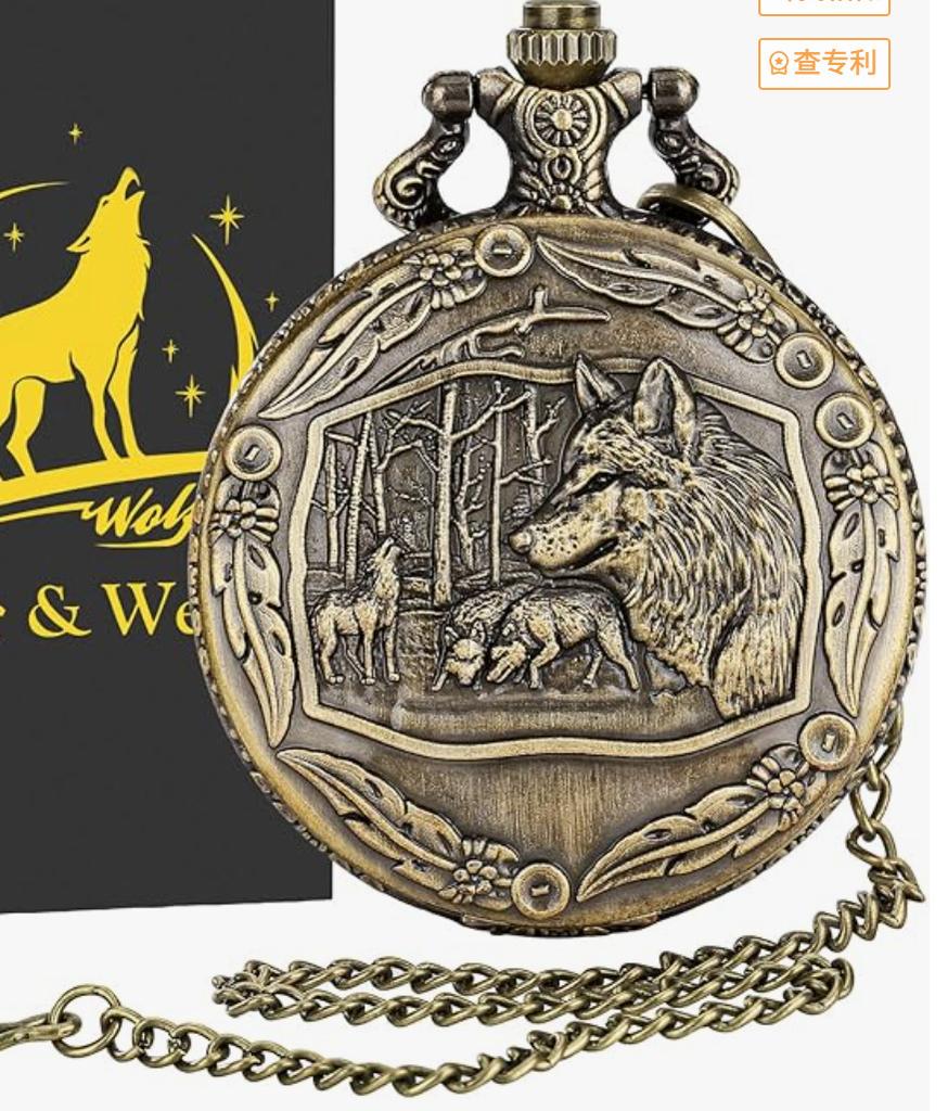 Vintage Pocket Watch Collection Quartz Universal Casual Vintage Pendant Pocket Watch
