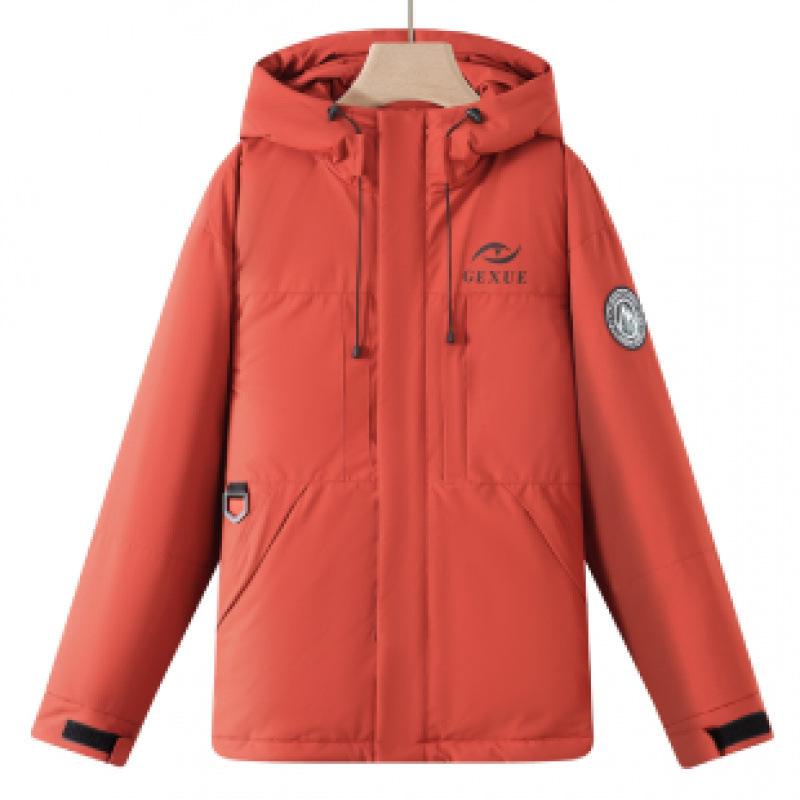 

Женская зимняя утолщенная куртка с капюшоном свободного кроя, зимняя повседневная куртка, стеганая куртка, женская верхняя одежда 2XL оранжевый