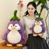 Transformable Penguin Eggplant Plush Toy - Cute Gift for Girls