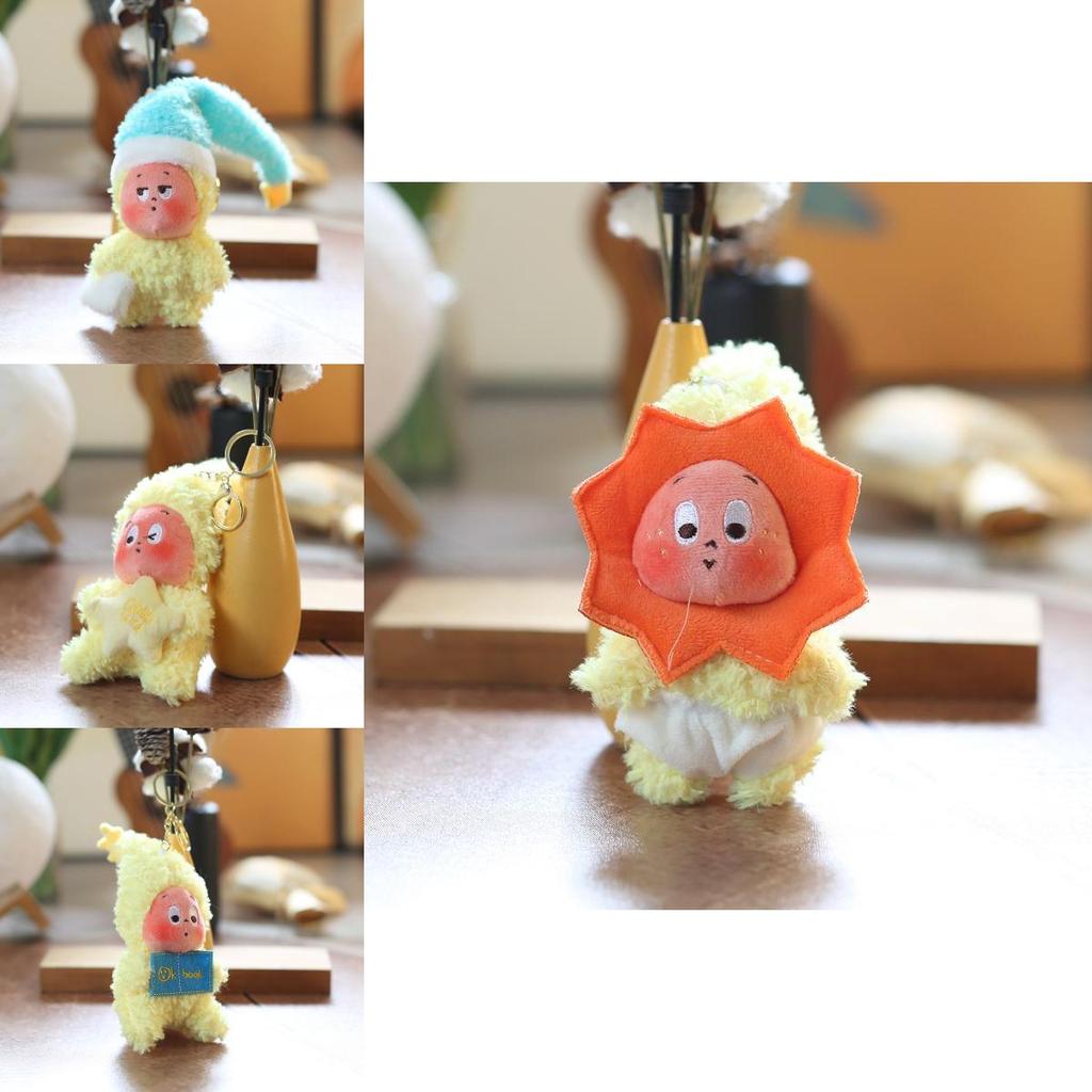 Pop Mart Star Figure Ultrasoft Plush Keychain Toy Backpack Charm For Kids Collectors