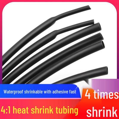 4X Thickened Adhesive Heat Shrink Tube - Flame Retardant, Waterproof, Wear-Resistant Wire Protection Sleeve