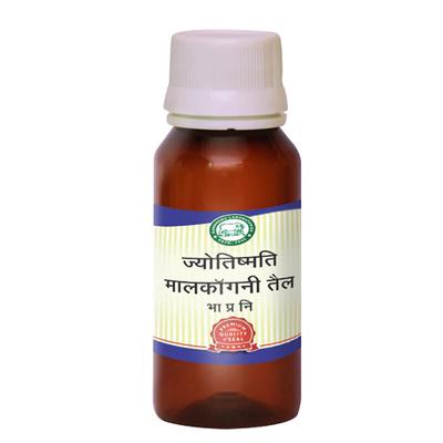 Jyotishmati Malkangani (50 ml), Jyotishmati Malkangani Taila, Kamdhenu