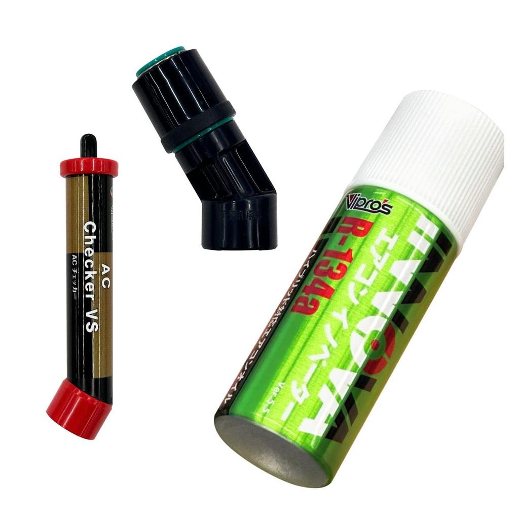 CARHOLIC Air Conditioner Innovator Maintenance Starter Kit Additive for compressor