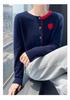 Women's Cashmere Cardigan: Color Block, Round Neck, Sweetheart Embroidery, Loose Fit Sweater.