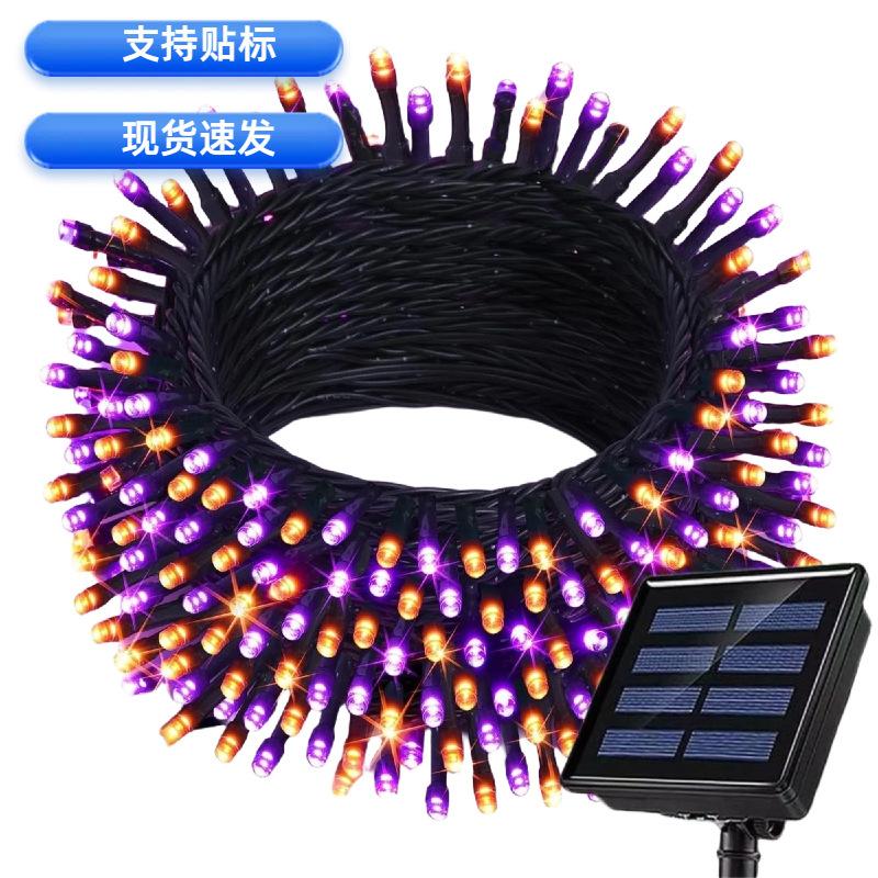 Outdoor solar light string, Christmas Day garden decoration, Gypsy Independence Day, Halloween lights, 8 lighting modes