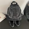 Denim Backpack for Women – Vintage Washed Jeans Style School Bag – Perfect for Casual Wear & Campus Life