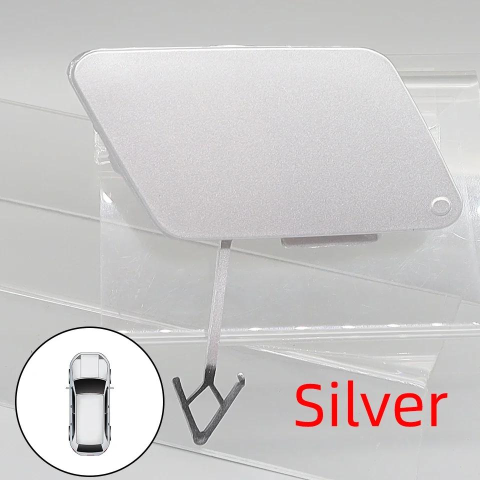 Front Bumper Towing Hook Cover Lid For Chevrolet Cruze 2009 2010 2011 2012 2013 Tow Hook Eye Hauling Trailer Cap Garnish Trim