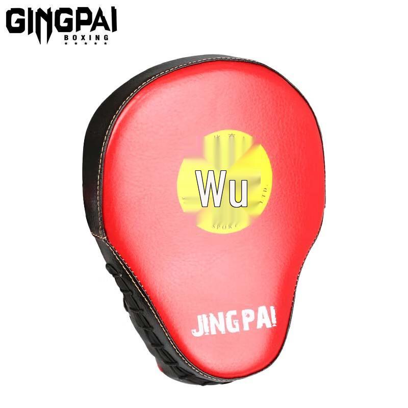 Jingpai Curved Boxing Training Mitt