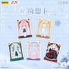 Miracle Nikki Card Kaleido Star Simiao Pack Nikki Nanaly Lunar Genuine Brand New  Anime Collection Card Toy Gifts
