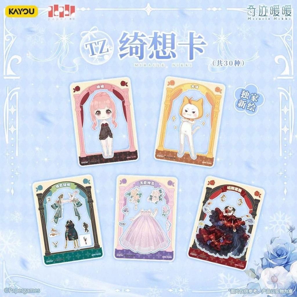 Miracle Nikki Card Kaleido Star Simiao Pack Nikki Nanaly Lunar Genuine Brand New  Anime Collection Card Toy Gifts